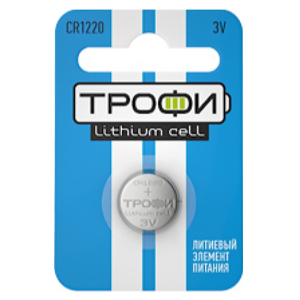 Литиевая батарейка Трофи 1220 CR1220-1BL (упаковка 1шт) 5055398651353