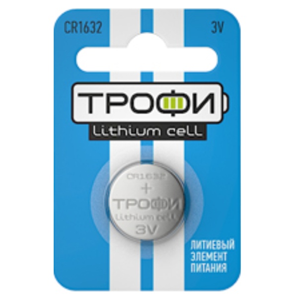 Литиевая батарейка Трофи 1632 CR1632-1BL (упаковка 1шт) 5055398651490