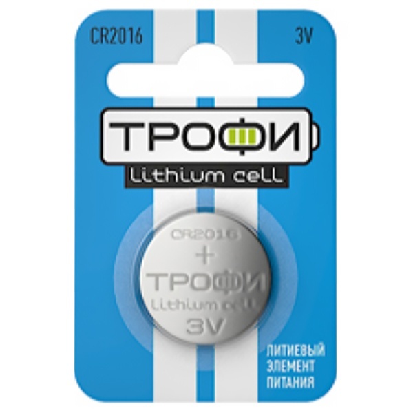 Литиевая батарейка Трофи 2016 CR2016-1BL (упаковка 1шт) 5055398651520