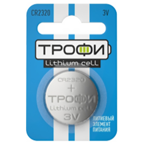 Литиевая батарейка Трофи 2320 CR2320-1BL (упаковка 1шт) 5055398651612