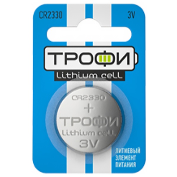 Литиевая батарейка Трофи 2330 CR2330-1BL (упаковка 1шт) 5055398651674