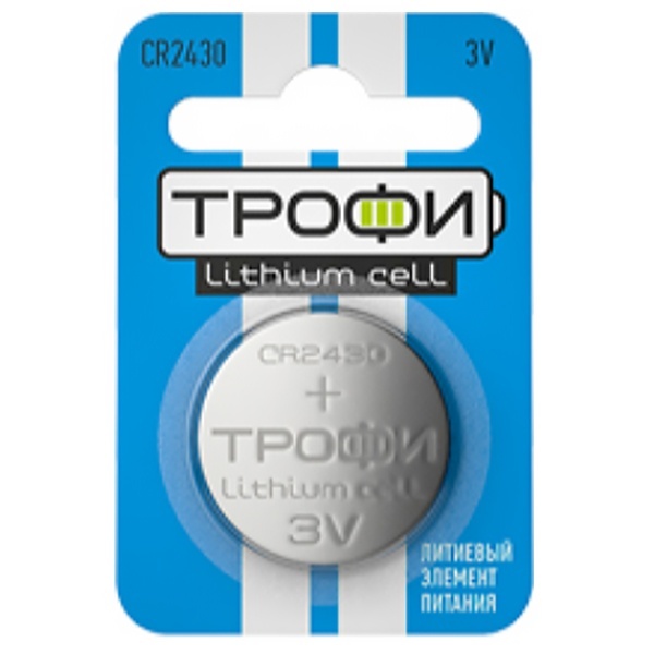 Литиевая батарейка Трофи 2430 CR2430-1BL (упаковка 1шт) 5055398651704