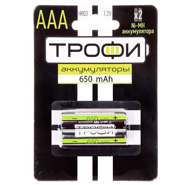 Аккумулятор Трофи AAA HR03 1.2V 650mAh Ni-Mh (упаковка 2шт) 5055945541113
