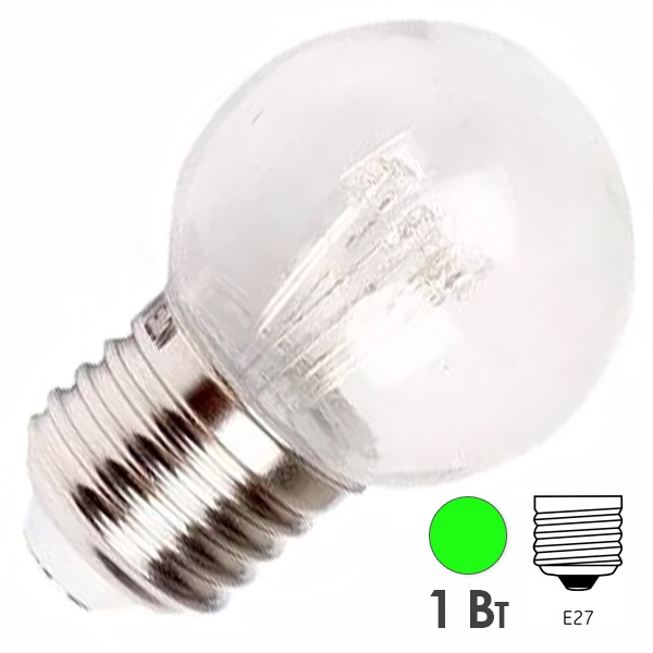 Светодиодная лампа шар 1W 230V E27 6 LED D45mm зеленая прозрачная IP65 эффект лампы накаливания