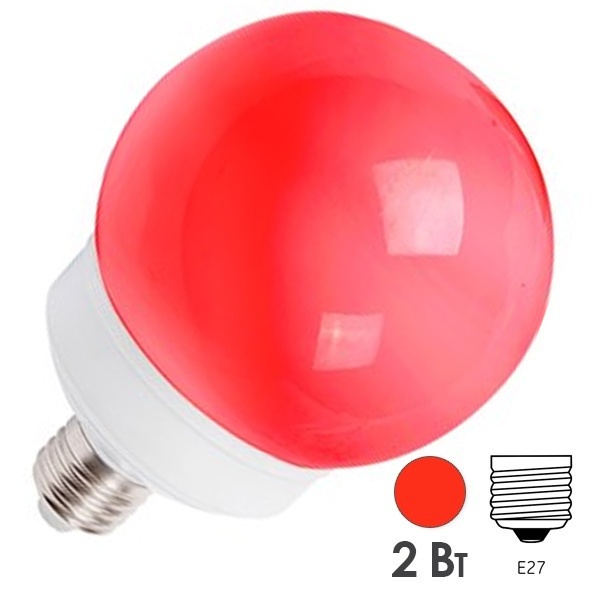 Светодиодная лампа шар 2W 230V E27 12 LED D100mm красная матовая IP65