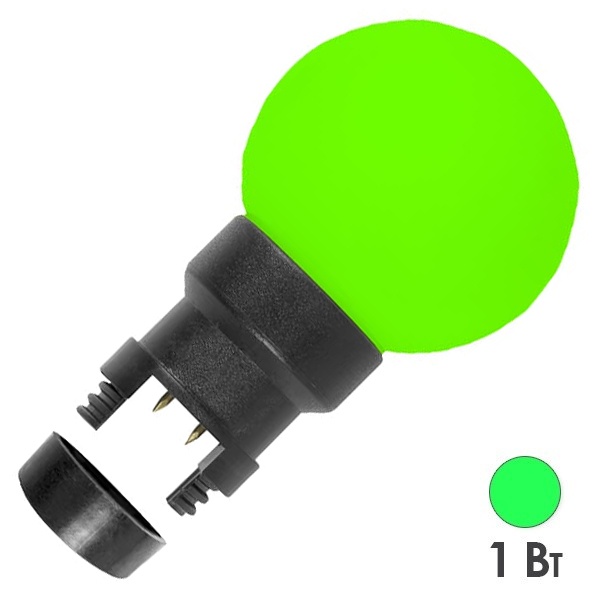 Светодиодная лампа шар 1W 230V 6 LED D45mm зелёная колба IP65 для белт-лайта