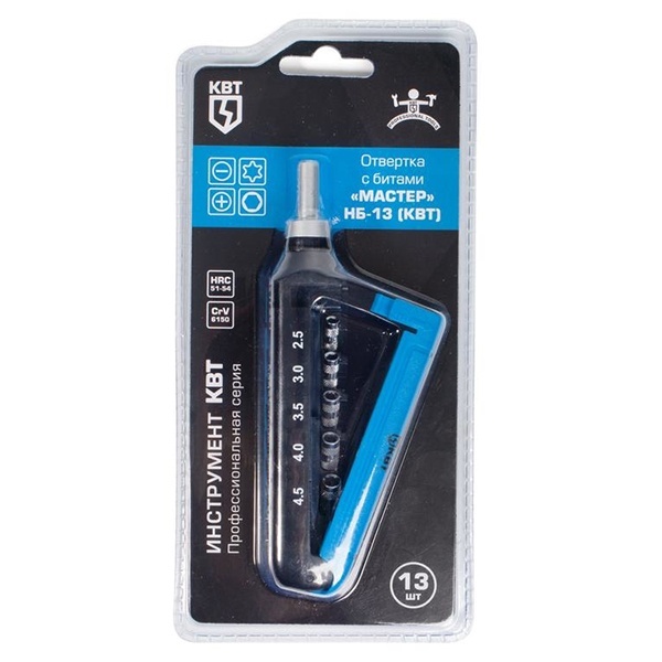 Отвертка КВТ реверсивная с набором бит Мастер НБ-13