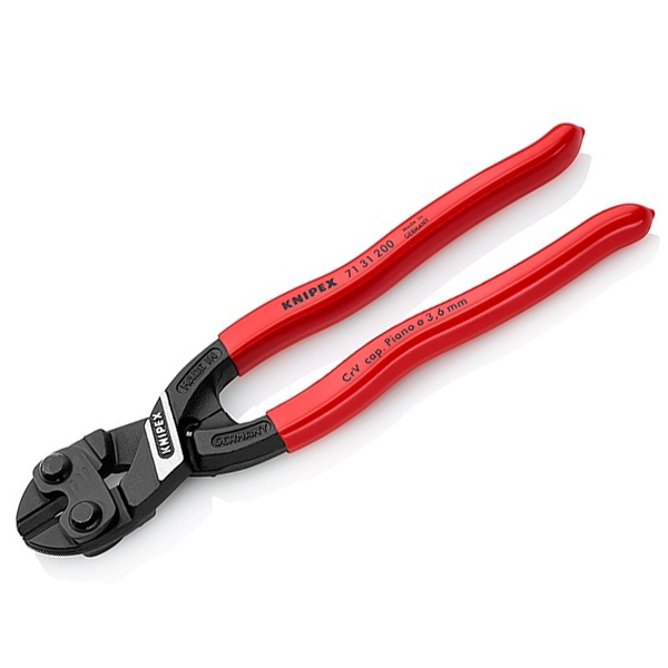 Болторез Knipex CoBolt фосфатированные, черного цвета 200 мм, с выемкой