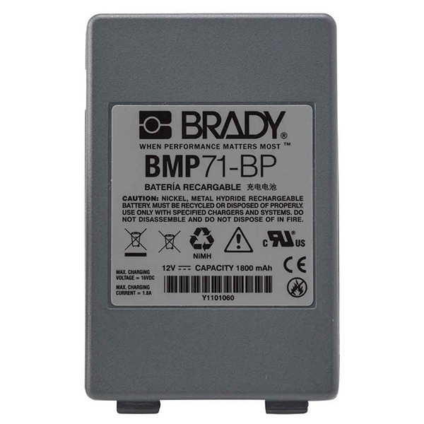 M71-BATT Аккумуляторная батарея