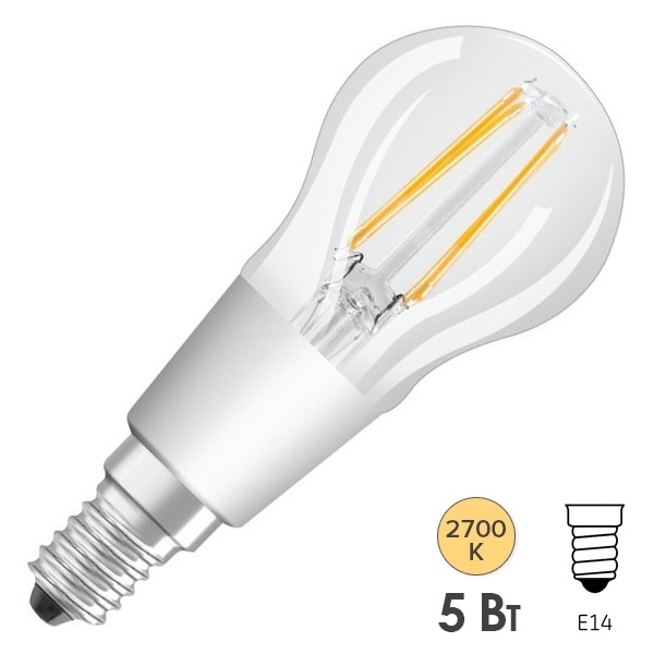 Светодиодная лампа шарик Osram PARATHOM CL P 5W (40W) 2700K E14 CL диммируемая филаментная