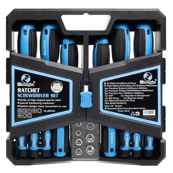 Набор отверток КВТ с битами и торцевыми головками, 63 предмета Мастер НБ-63