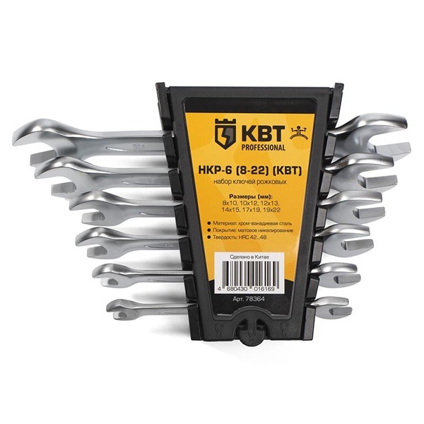 Набор гаечных рожковых ключей КВТ НКР-6 (8-22)
