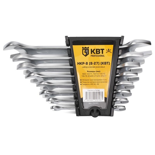 Набор гаечных рожковых ключей КВТ НКР-8 (8-27)