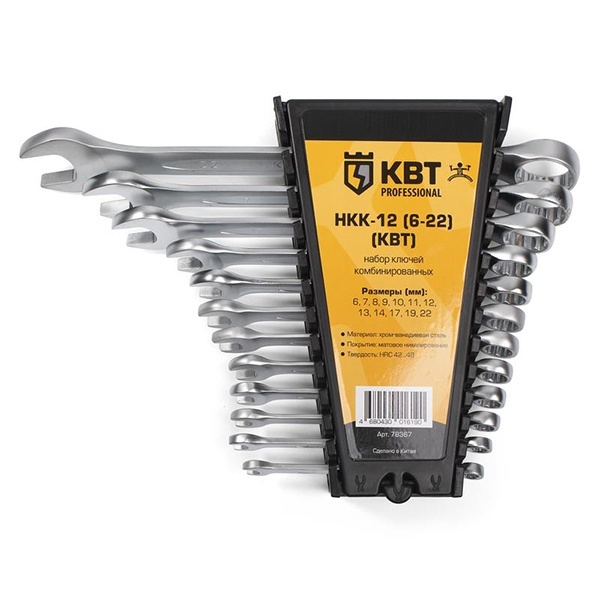 Набор гаечных комбинированных ключей КВТ НКК-12 (6-22) Professional для монтажа гаек и болтов