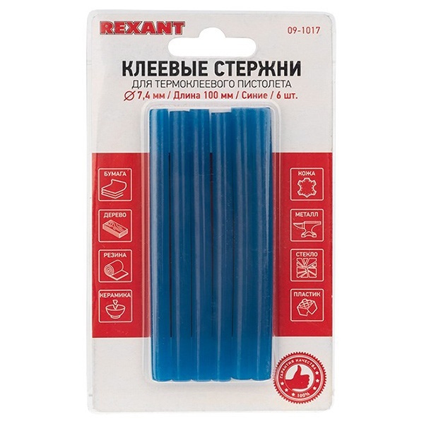 Клеевые стержни Rexant 7,4мм 100мм синие (упак. 6шт.)