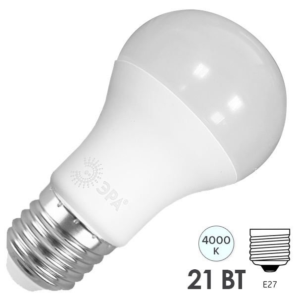 Лампа светодиодная груша ЭРА LED A65 21W 840 E27 холодный свет