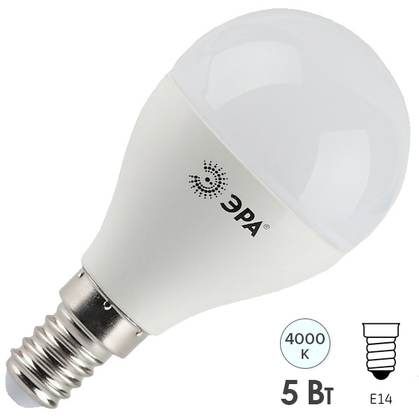 Лампа светодиодная шарик ЭРА LED P45 5W/840 4000K E14 холодный свет