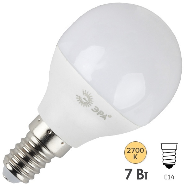 Лампа светодиодная шарик ЭРА LED P45 7W/827 2700K E14 теплый свет