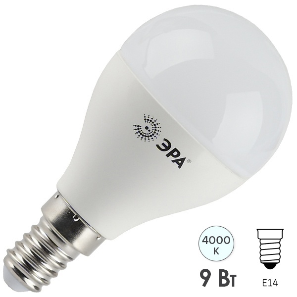 Лампа светодиодная шарик ЭРА LED P45 9W/840 4000K E14 холодный свет