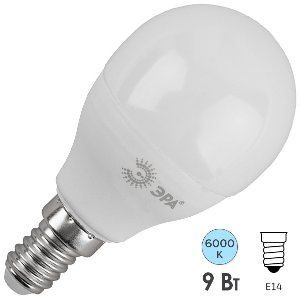 Лампа светодиодная шарик ЭРА LED P45 9W/860 6000K E14 дневной свет