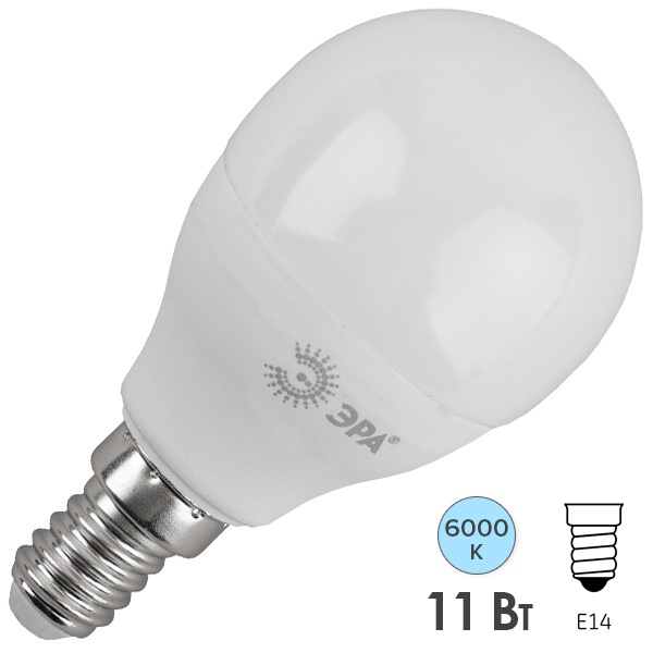 Лампа светодиодная шарик ЭРА LED P45 11W/860 6000K E14 дневной свет
