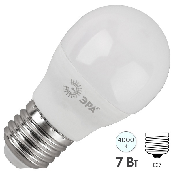 Лампа светодиодная шарик ЭРА LED P45 7W 840 4000K 220V E27 холодный свет