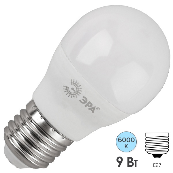Лампа светодиодная шарик ЭРА LED P45 9W 860 6000K 220V E27 дневной свет
