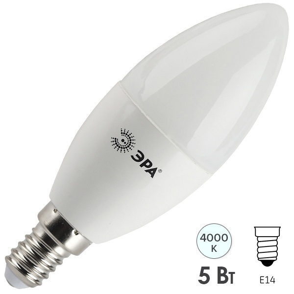 Лампа светодиодная свеча ЭРА LED B35 5W/840 4000K 220V E14 холодный свет