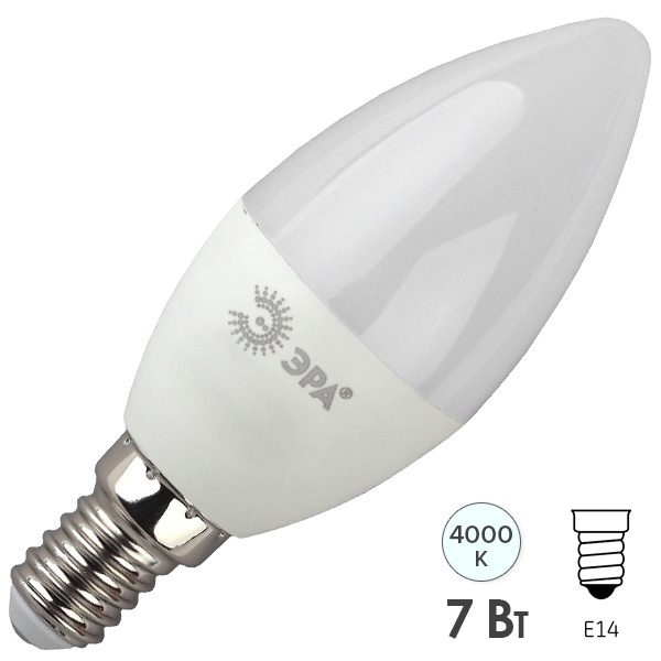 Лампа светодиодная свеча ЭРА LED B35 7W/840 4000K 220V E14 холодный свет