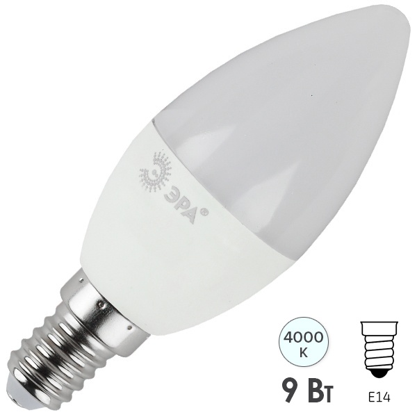 Лампа светодиодная свеча ЭРА LED B35 9W/840 4000K 220V E14 холодный свет
