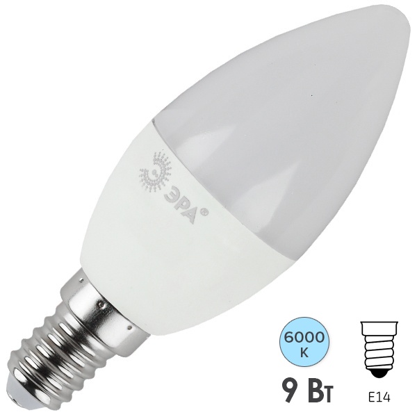 Лампа светодиодная свеча ЭРА LED B35 9W/860 6000K 220V E14 дневной свет