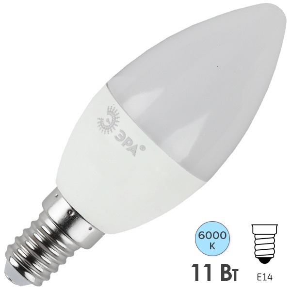 Лампа светодиодная свеча ЭРА LED B35 11W/860 6000K 220V E14 дневной свет