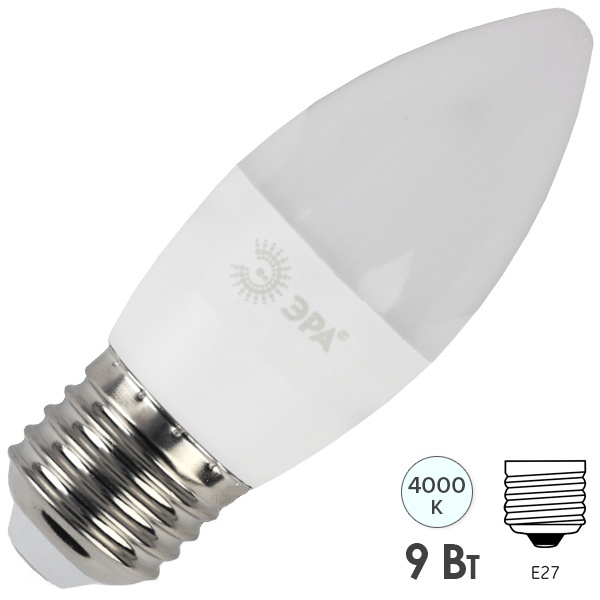 Лампа светодиодная свеча ЭРА LED B35 9W 840 4000K 220V E27 холодный свет