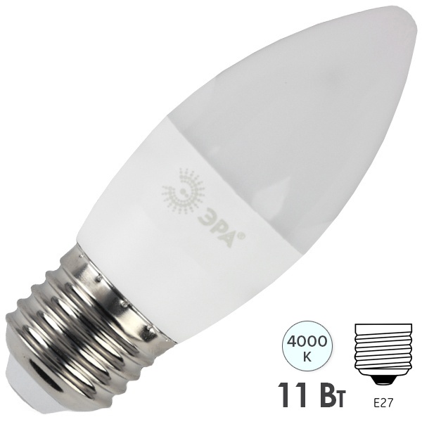 Лампа светодиодная свеча ЭРА LED B35 11W 840 4000K 220V E27 холодный свет