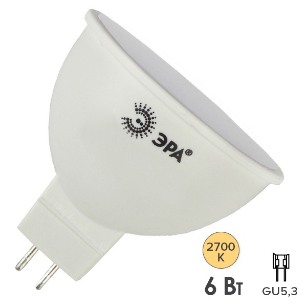 Лампа светодиодная ЭРА LED MR16-6W-827-GU5.3 2700K 220V теплый свет