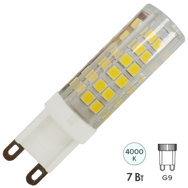 Лампа светодиодная капсула ЭРА LED JCD-7W-CER-840-G9 4000K 220V керамика холодный свет