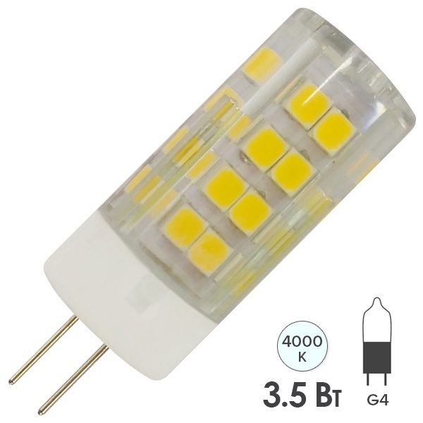 Лампа светодиодная ЭРА LED JC-3,5W-220V-CER-840-G4 керамика холодный свет