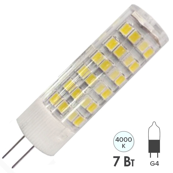 Лампа светодиодная ЭРА LED JC-7W-220V-CER-840-G4 керамика холодный свет