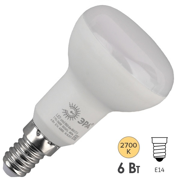 Лампа светодиодная ЭРА STD LED R50 6W 827 2700K 230V E14 рефлектор теплый свет