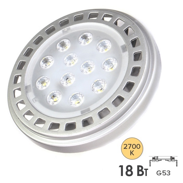 Лампа светодиодная Foton FL-LED AR111 18W 2700K 12V G53 30° 1400Lm теплый свет
