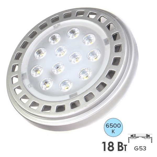 Лампа светодиодная Foton FL-LED AR111 18W 6500K 12V G53 30° 1400Lm дневной свет