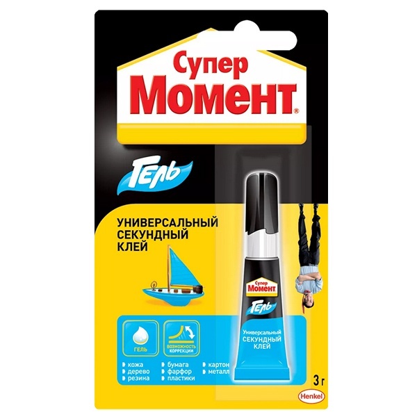 Универсальный секундный клей Момент Гель Супер 3г 874569 / 4600611212043