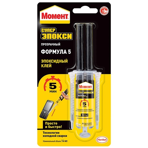 Эпоксидный клей Момент Супер Эпокси Формула 5 прозрачный 14мл шприц 1405797 / 4600611840406