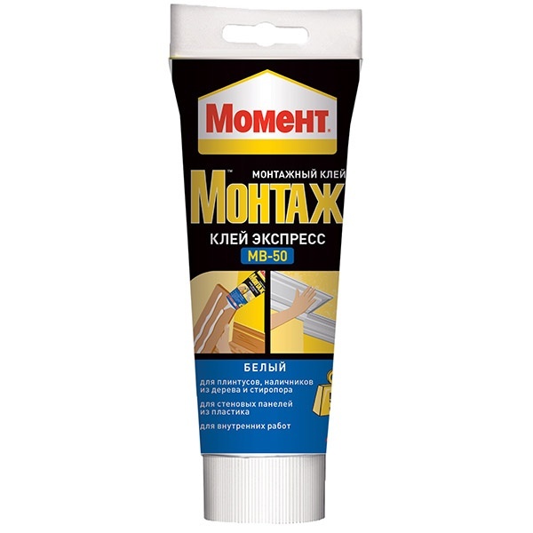 Клей Момент Монтаж Экспресс МB-50 250г 600617 / 4600611214252