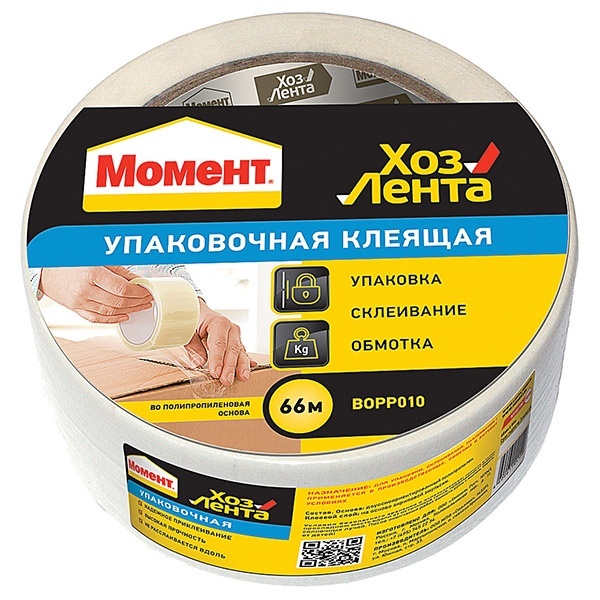 Упаковочная клеящая Хозлента Момент 48мм х 66м 1918972 / 4600611241098