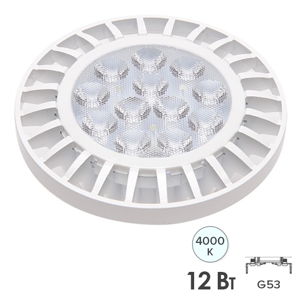 Лампа светодиодная JazzWay PLED-AR111 12W 4000K 960Lm G53 185-265V