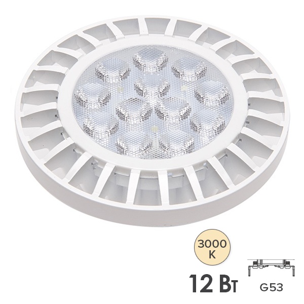 Лампа светодиодная JazzWay PLED-AR111 12W 3000K 960Lm G53 185-265V