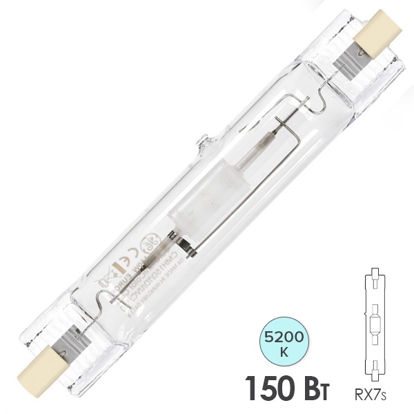 Лампа металлогалогенная Foton MH 150W 5200K RX7s WHITE (ДРИ) (МГЛ)
