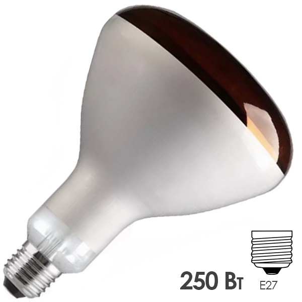 Лампа инфракрасная Foton FL-IR R125 250W RED E27 230V красное стекло