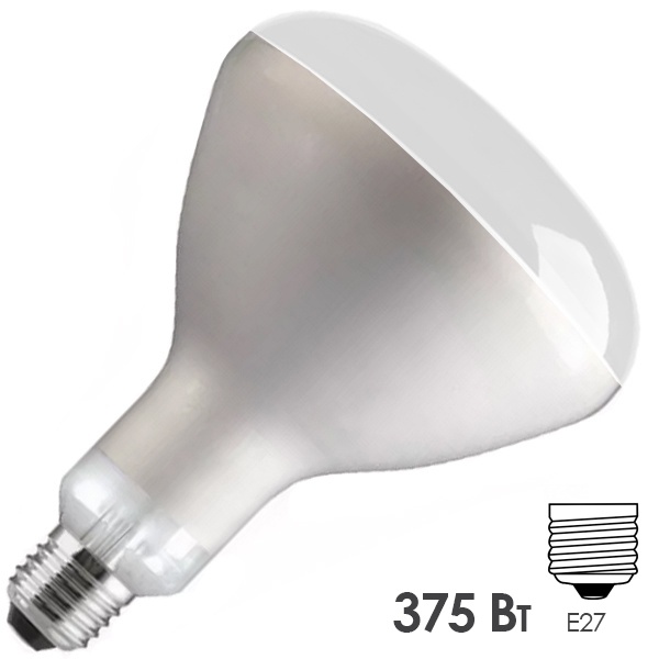 Лампа инфракрасная Foton FL-IR R125 375W CLEAR E27 230V прозрачное стекло